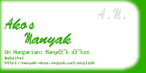 akos manyak business card